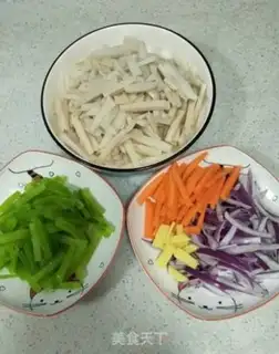 Make ♪ Celery makes a lot of money ♪ step 4