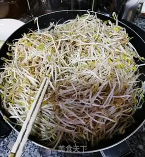 Make Soccer bean sprouts step 0