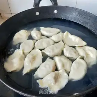 Make Pork dumplings step 6