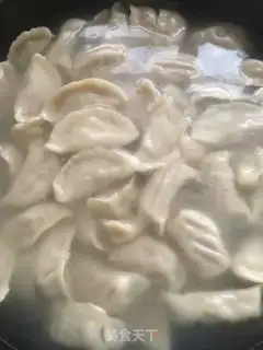Make Beef dumplings step 10