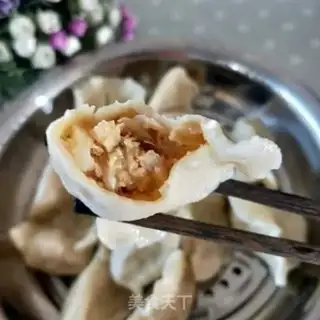 Make Pork dumplings step 8