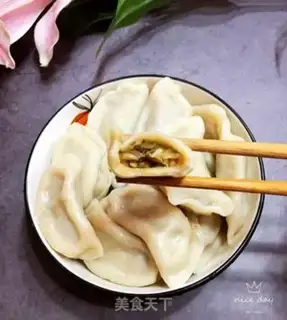 Make Beef dumplings step 11