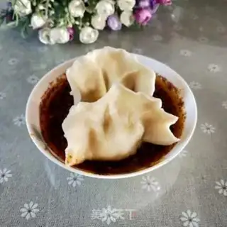 Make Pork dumplings step 9