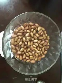 Make Salted peanuts step 1