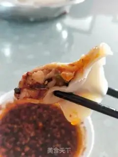 Make Pork dumplings step 10