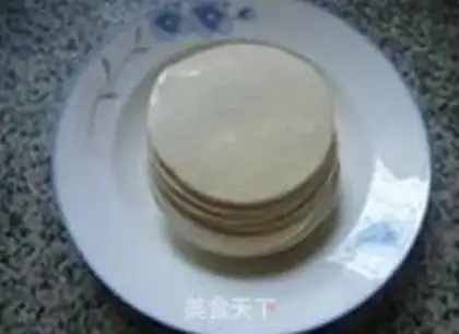 Make A fragrance dumpling step 0