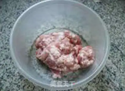 Make A fragrance dumpling step 1