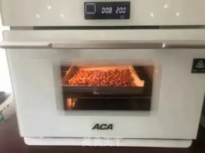 Make Salted peanuts step 3