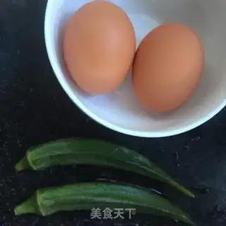 Make ♪ Autumn evaporated eggs ♪ step 0