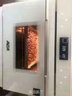 Make Salted peanuts step 4