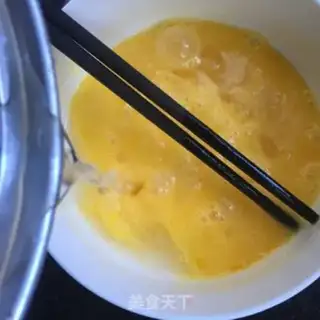 Make ♪ Autumn evaporated eggs ♪ step 1