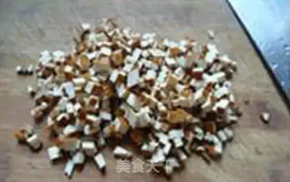 Make A fragrance dumpling step 5
