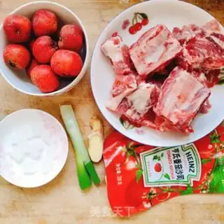Make Mountain ribs step 0