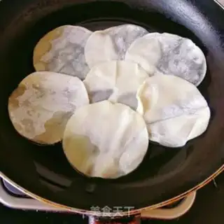 Make A dumpling omelet step 2