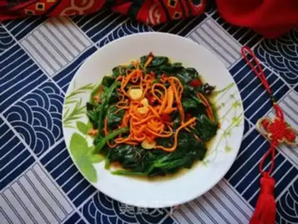 Make Worm grass and spinach step 11