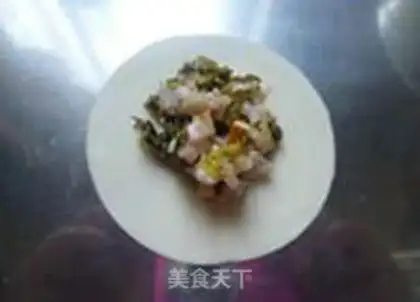 Make A fragrance dumpling step 9