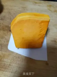 Make Pumpkin gravy step 0