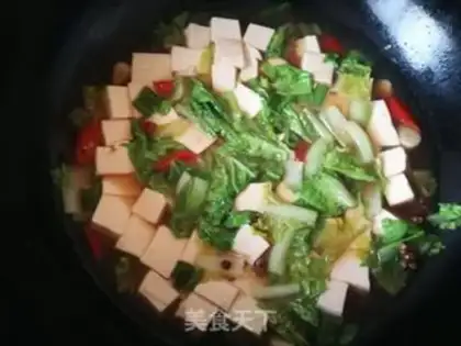 Make Shrimp casserole step 12