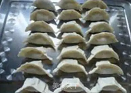 Make A fragrance dumpling step 10