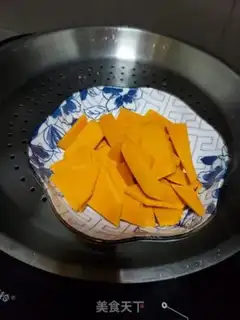 Make Pumpkin gravy step 1