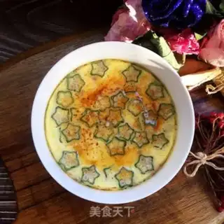 Make A fragrance dumpling step 11