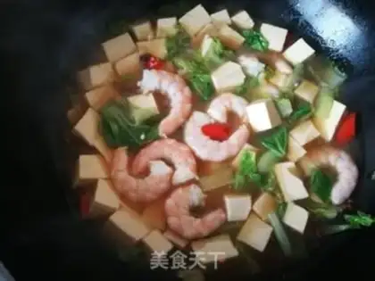 Make Shrimp casserole step 14