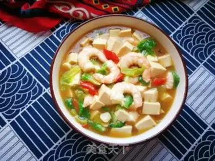 Make Shrimp casserole step 15