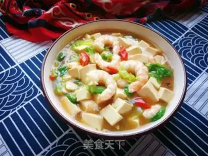 Make Shrimp casserole step 16
