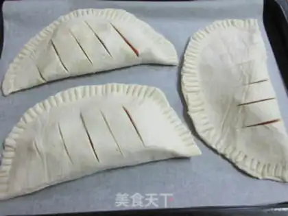 Make Beef pickle dumplings step 1
