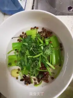 Make Beef pickle dumplings step 2
