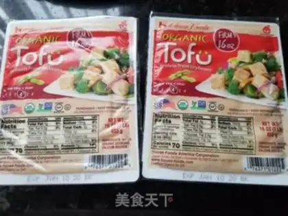 Make Shrimp tofu step 0