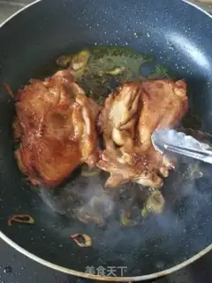 Make I