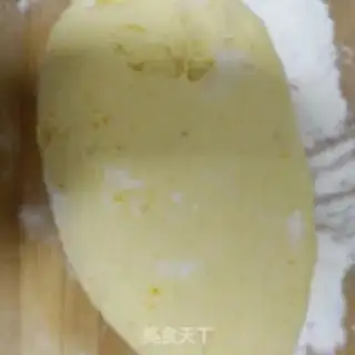 Make Pumpkin bean saliva step 5