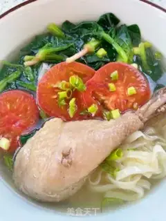 Make Chicken noodles step 9