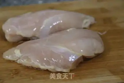 Make Roast chicken and rice step 0