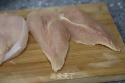Make Roast chicken and rice step 1