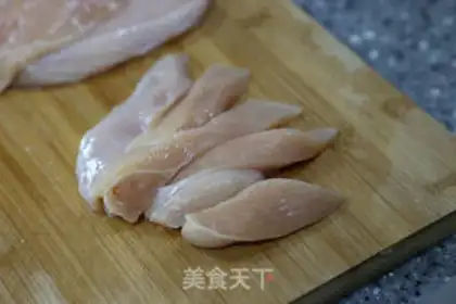 Make Roast chicken and rice step 2