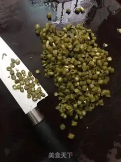 Make Sourbeans step 0