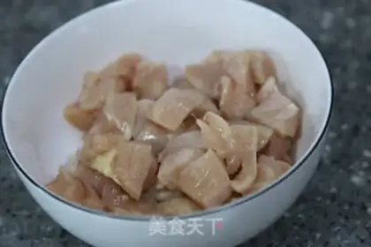 Make Roast chicken and rice step 3