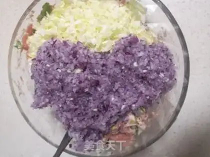 Make Beef pickle dumplings step 11