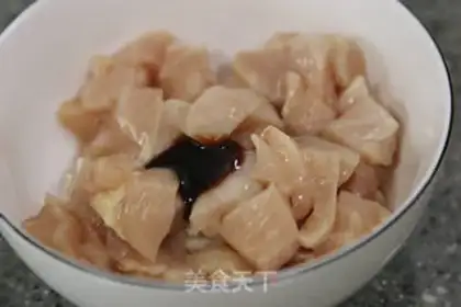Make Roast chicken and rice step 4