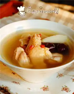 Make ♪ ♪ Black-tree chicken soup ♪ step 7