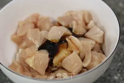 Make Roast chicken and rice step 5