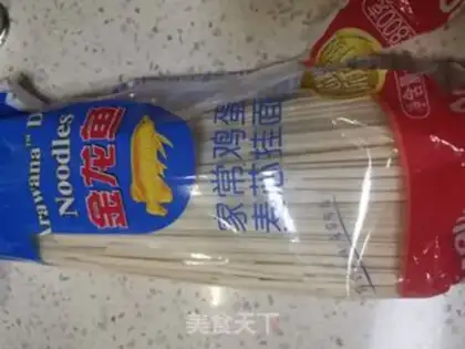 Make Soy sauce, veggie noodles step 3