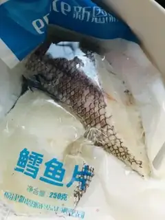 Make Fresh cod step 0