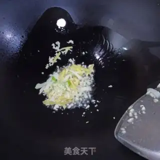 Make The cranberry scallop step 2