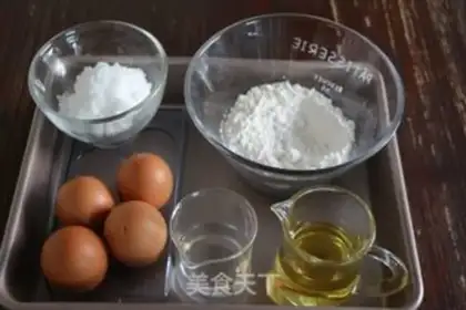 Make Strawberry cake step 1