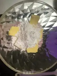 Make Tea almond cookies step 1