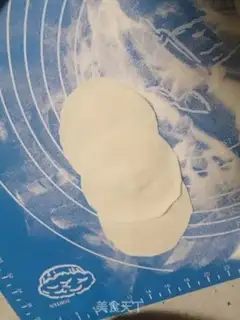 Make Beef pickle dumplings step 19