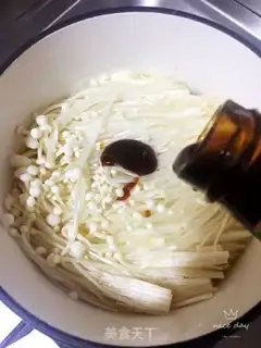 Make Gold pins and mushrooms step 5